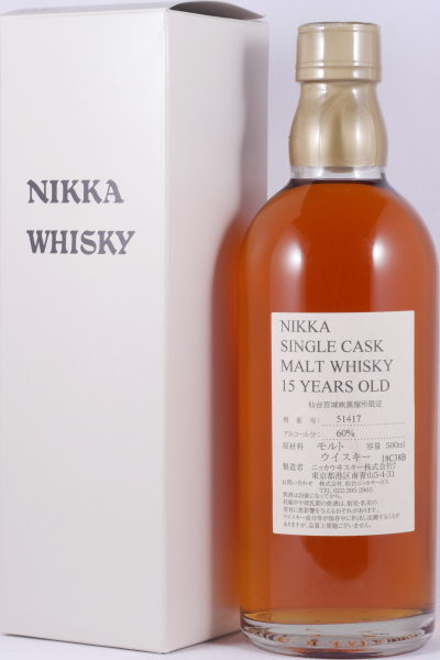 Nikka Miyagikyo 15 Years Oak Cask No. 51417 Japan Single Malt Whisky 60,0%