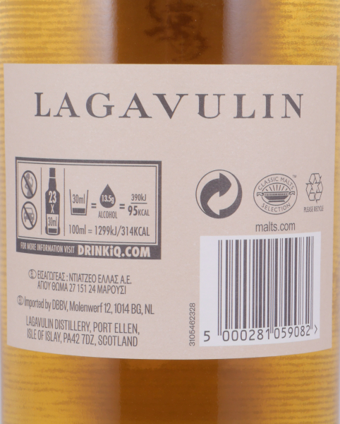 Lagavulin 12 Years Special Release 2019 Islay Single Malt Scotch Whisky Cask Strength 56.5%