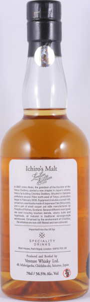 Chichibu London Edition 2018 Ichiros Malt Japan Single Malt Whisky 56,5%