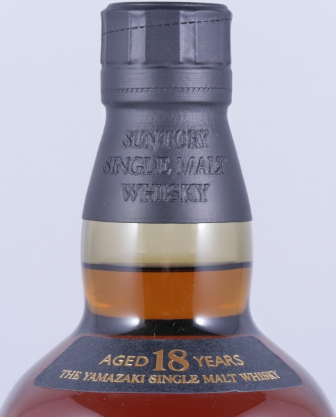 Yamazaki 18 Years Sherry and Bourbon Mizunara Casks Japan Single Malt Whisky 43.0%