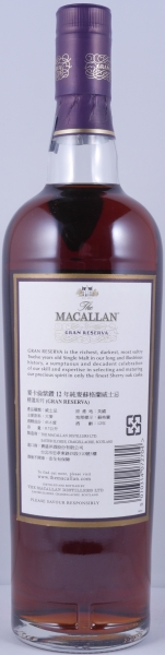 Macallan Gran Reserva 12 Years Sherry Oak Casks Highland Single Malt Scotch Whisky 45.6%