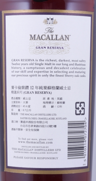 Macallan Gran Reserva 12 Years Sherry Oak Casks Highland Single Malt Scotch Whisky 45.6%