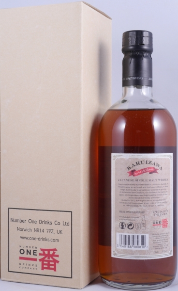 Karuizawa Spirit of Asama The Final Vintage Japan Single Malt Whisky 55,0%