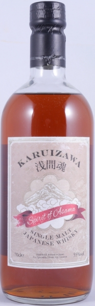 Karuizawa Spirit of Asama The Final Vintage Japan Single Malt Whisky 55,0%