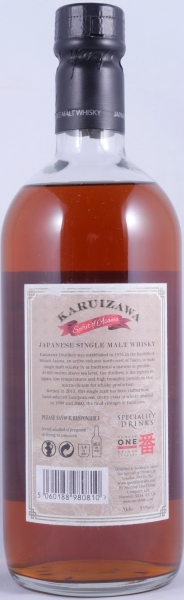 Karuizawa Spirit of Asama The Final Vintage Japan Single Malt Whisky 55,0%