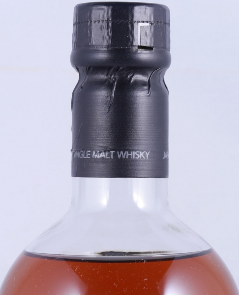 Karuizawa Spirit of Asama The Final Vintage Japan Single Malt Whisky 55,0%