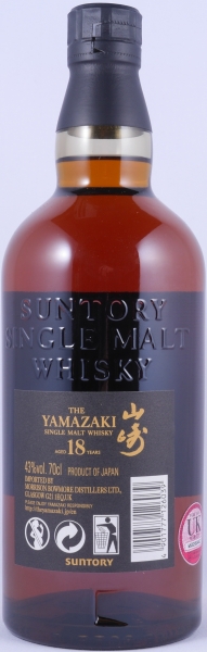 Yamazaki 18 Years Bill Amberg Limited Edition Japan Single Malt Whisky 43,0%