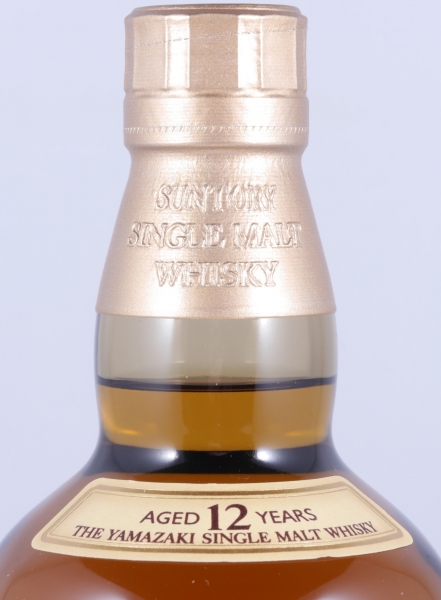 Yamazaki 12 Years Japanese Single Malt Whisky 43.0%
