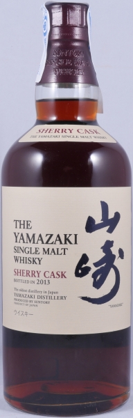 Yamazaki Sherry Cask 2013 5th Release Limited Edition Japanese Single Malt Whisky 48.0%