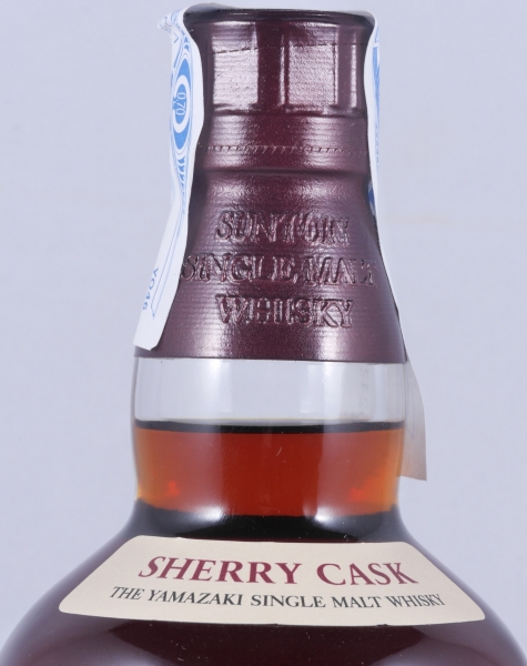 Yamazaki Sherry Cask 2013 5th Release Limited Edition Japanese Single Malt Whisky 48.0%