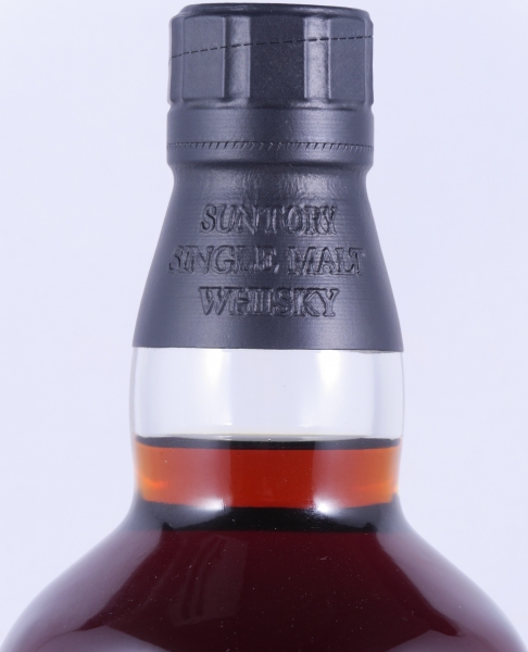 Yamazaki 25 Years Release 2007 Japanese Single Malt Whisky 43.0%