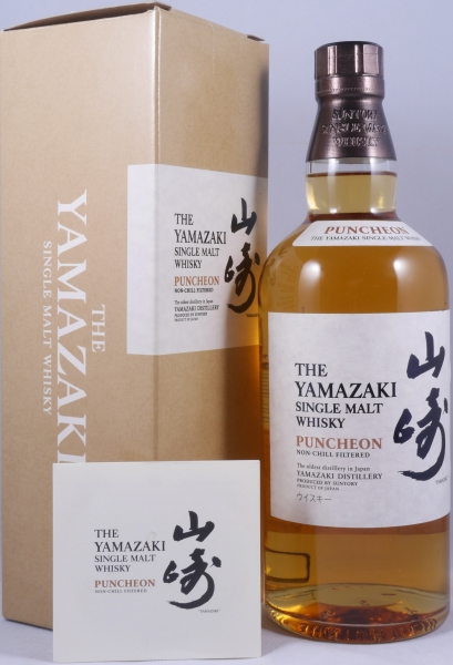Yamazaki Puncheon 2010 1st Release Limited Edition Japanese Single Malt Whisky 48.0%