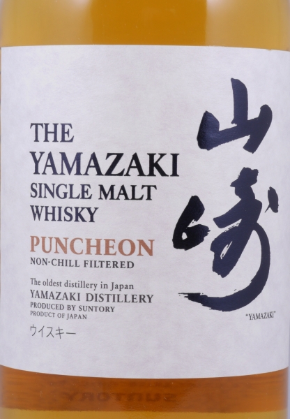 Yamazaki Puncheon 2010 1st Release Limited Edition Japanese Single Malt Whisky 48.0%