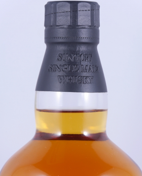 Yamazaki Mizunara Japanese Oak Cask Release 2013 Japan Single Malt Whisky 48,0%