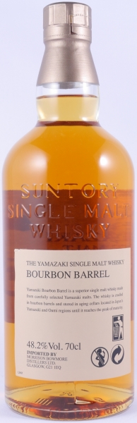 Yamazaki Bourbon Barrel 2011 Special Release Japan Single Malt Whisky 48,2%
