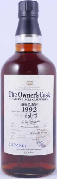 Yamazaki 1992 15 Years The Owner´s Cask Sherry Butt No. 2S70061 Japan Single Malt Whisky Cask Strength 61,0%