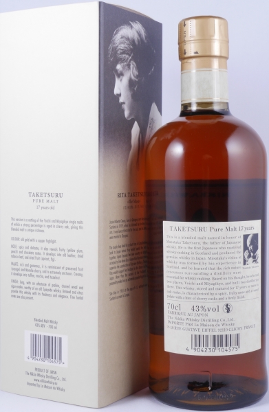 Nikka Taketsuru 17 Years Japanese Pure Malt Blended Whisky 43.0%