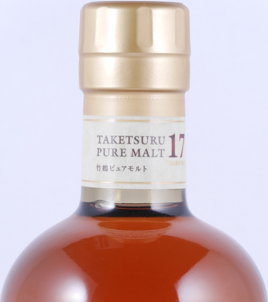 Nikka Taketsuru 17 Years Japanese Pure Malt Blended Whisky 43.0%