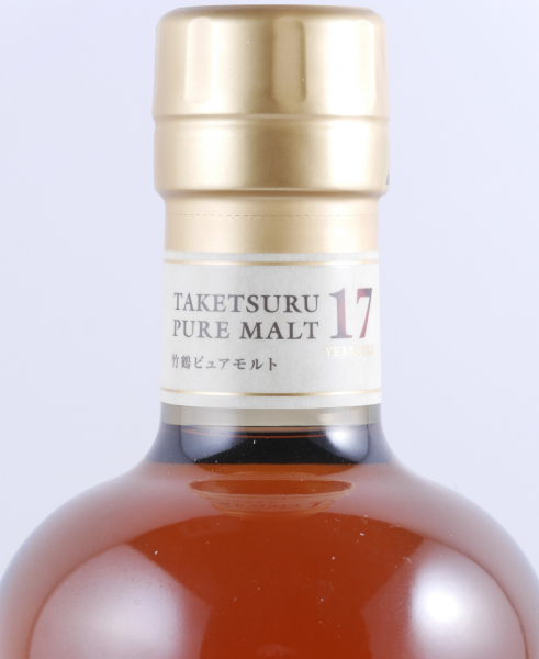 Nikka Taketsuru 17 Years Japan Pure Malt Blended Whisky Special Japanese Release 43.0%