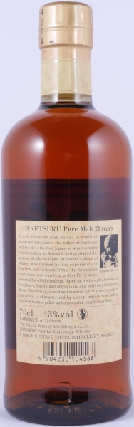 Nikka Taketsuru 21 Years Japan Pure Malt Blended Whisky 43,0%