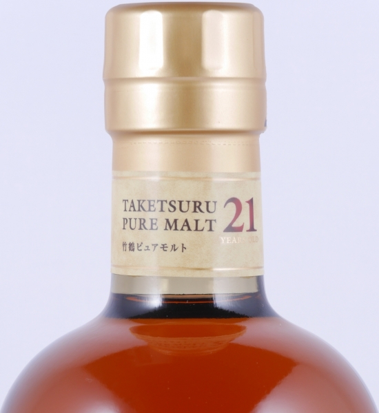 Nikka Taketsuru 21 Years Japan Pure Malt Blended Whisky 43,0%
