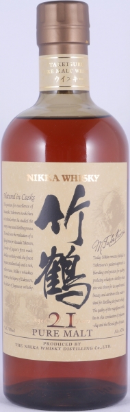 Nikka Taketsuru 21 Years Japan Pure Malt Blended Whisky Special Japan Release 43,0%