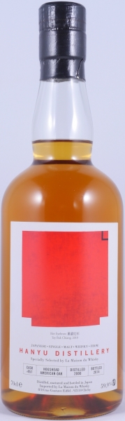 Hanyu 2000 14 Years American Oak Hogshead Cask No. 957 Tay Bak Chiang 2010 Her Eyebrow Japan Single Malt Whisky 59.9%