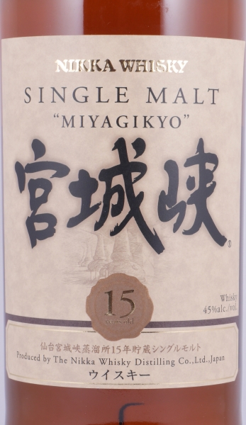 Nikka Miyagikyo 15 Years Japan Single Malt Whisky 45,0%