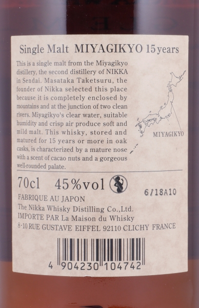 Nikka Miyagikyo 15 Years Japan Single Malt Whisky 45,0%