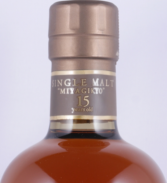 Nikka Miyagikyo 15 Years Japan Single Malt Whisky 45,0%