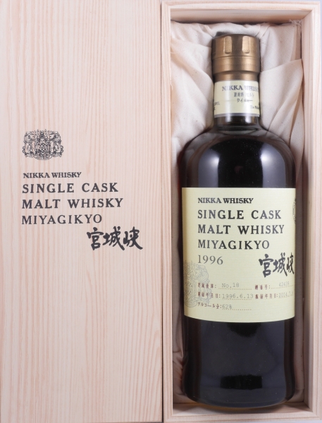 Nikka Miyagikyo 1996 18 Years Remade Hogshead Cask No. 42439 Light Peat Japan Single Malt Whisky 62.0%