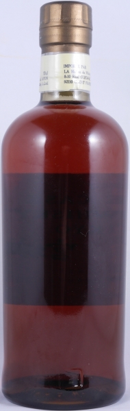 Nikka Miyagikyo 1996 18 Years Remade Hogshead Cask No. 42439 Light Peat Japan Single Malt Whisky 62.0%