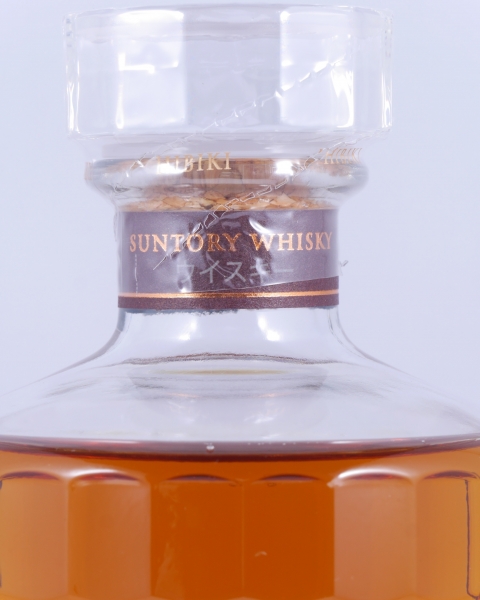 Hibiki 17 Years Japan Premium Blended Whisky 43.0%