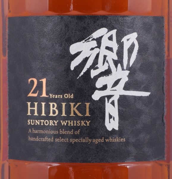 Hibiki 21 Years Japan Premium Blended Whisky 43,0%