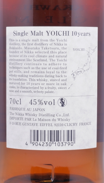 Nikka Yoichi 10 Years Japanese Single Malt Whisky 45.0%