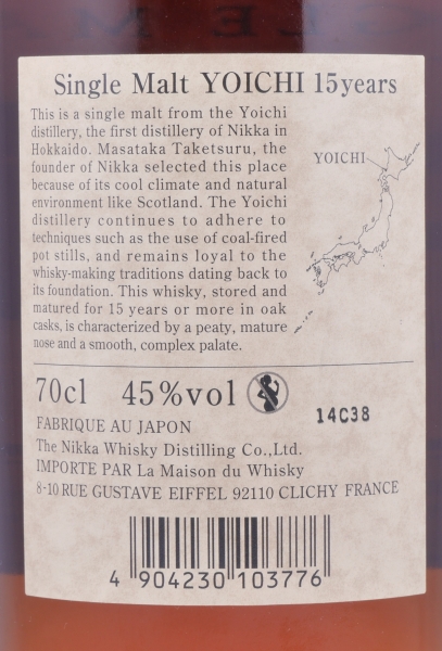 Nikka Yoichi 15 Years Japanese Single Malt Whisky 45.0%