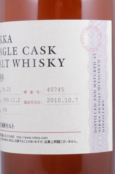 Nikka Miyagikyo 1989 20 Years Cask 40745 Japan Single Malt Whisky Cask Strength 60,0%