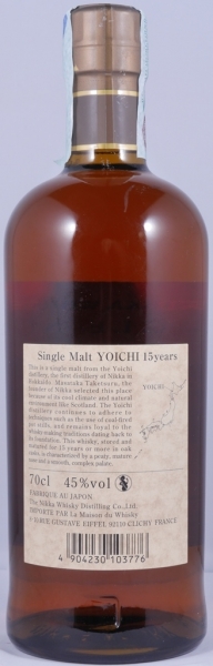 Nikka Yoichi 15 Years Japanese Single Malt Whisky No Box 45.0%