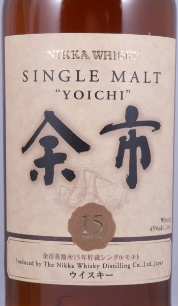 Nikka Yoichi 15 Years Japanese Single Malt Whisky No Box 45.0%