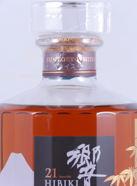Hibiki 21 Years Kacho Fugetsu Limited Special Edition Release 2015 Japan Blended Whisky 43,0%