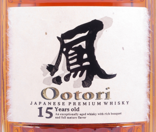 Ootori 15 Years Mercian Corporation Karuizawa und Kawasaki Premium Japan Blended Whisky 40,0%