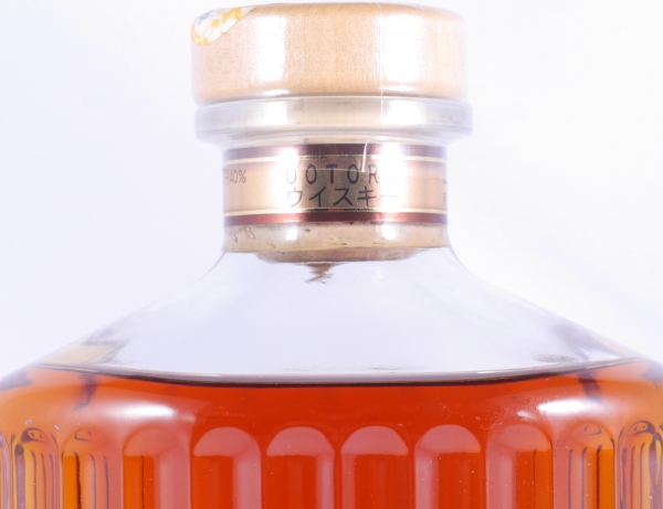 Ootori 15 Years Mercian Corporation Karuizawa und Kawasaki Premium Japan Blended Whisky 40,0%