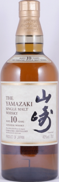 Yamazaki 10 Years Japan Single Malt Whisky Old Bottling 40,0%