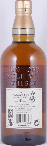 Yamazaki 10 Years Japan Single Malt Whisky Old Bottling 40,0%