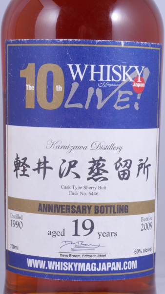 Karuizawa 1990 19 Years Sherry Butt Cask No. 6446 Japan Single Malt Whisky Cask Strength 60.0%