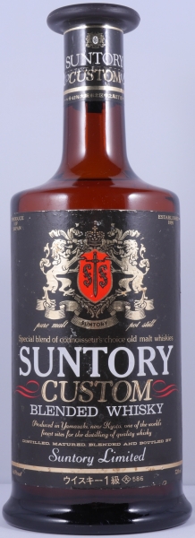 Yamazaki 1960s Custom Japan Blended Malt Whisky 42,0%