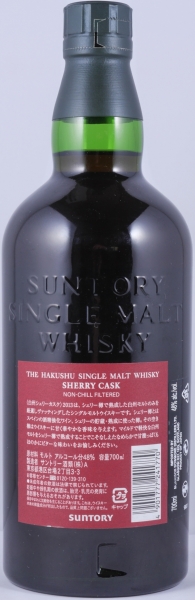 Hakushu Sherry Cask 2013 Limited Edition Japan Single Malt Whisky 48.0%