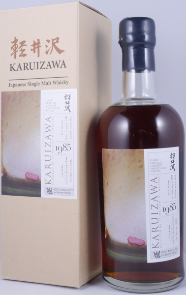 Karuizawa 1985 30 Years Sherry Cask No. 2364 Artifices Series 003 by Warren Khong Japan Single Malt Whisky 55,2%
