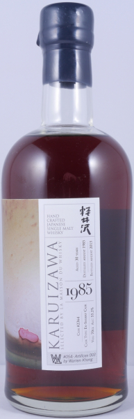 Karuizawa 1985 30 Years Sherry Cask No. 2364 Artifices Series 003 by Warren Khong Japan Single Malt Whisky 55,2%