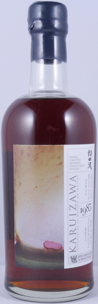 Karuizawa 1985 30 Years Sherry Cask No. 2364 Artifices Series 003 by Warren Khong Japan Single Malt Whisky 55,2%